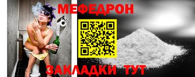 не бодяженный Будённовск