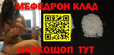 не бодяженный Бугуруслан