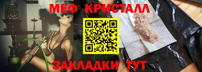 не бодяженный Бугуруслан
