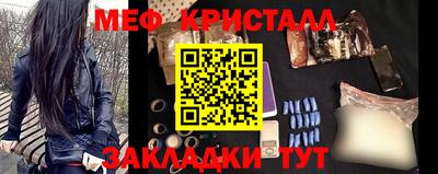 не бодяженный Бугуруслан