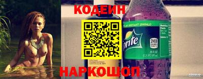 не бодяженный Бугуруслан