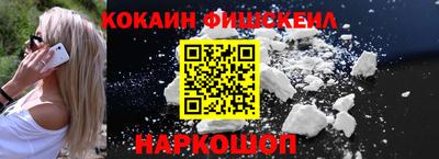 не бодяженный Будённовск