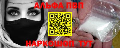не бодяженный Будённовск