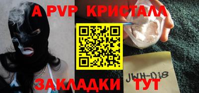 не бодяженный Будённовск