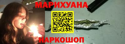 не бодяженный Бугуруслан