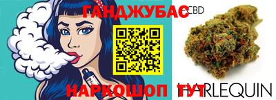 не бодяженный Бугуруслан