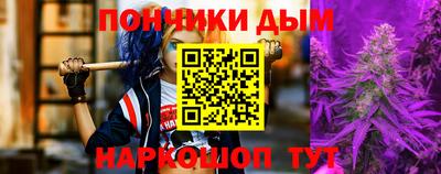 прущие крисы Бузулук