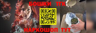 не бодяженный Будённовск