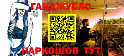не бодяженный Будённовск