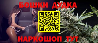 не бодяженный Будённовск