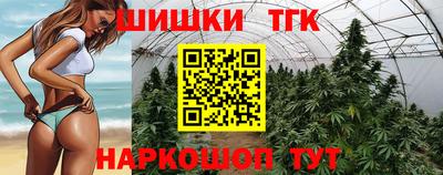 прущие крисы Бузулук