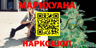 прущие крисы Бузулук