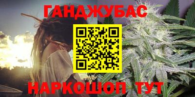 не бодяженный Бугуруслан