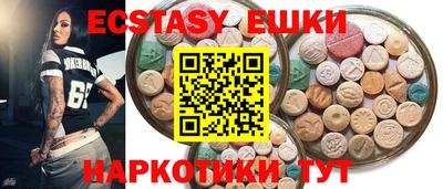 не бодяженный Бугуруслан