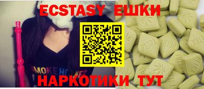 не бодяженный Бугуруслан