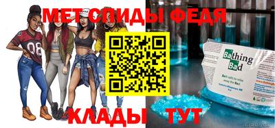 не бодяженный Бугуруслан