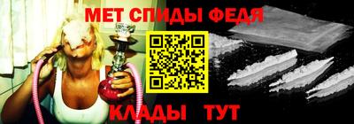 не бодяженный Будённовск