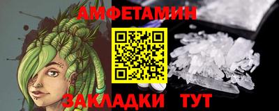 не бодяженный Бугуруслан