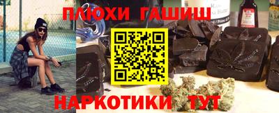 не бодяженный Бугуруслан