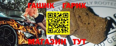 не бодяженный Бугуруслан
