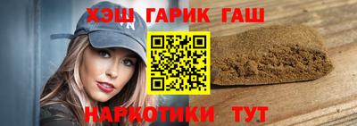 не бодяженный Будённовск