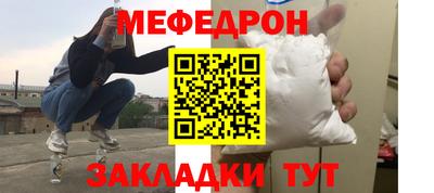 не бодяженный Будённовск