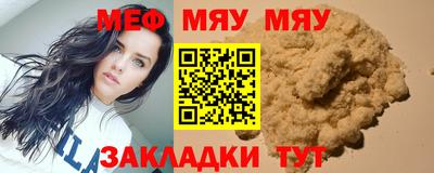 не бодяженный Будённовск