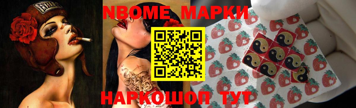 LSD-25 экстази кислота  Вход с VPN  ЛСД экстази кислота  Невинномысск 